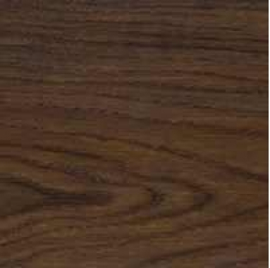 Ulei lemn interior Rubio RMC Oil Plus 2C Chocolate (SET A+B)